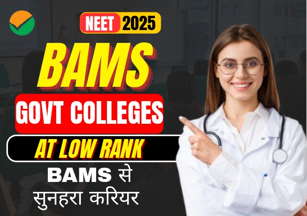 Webinar banner